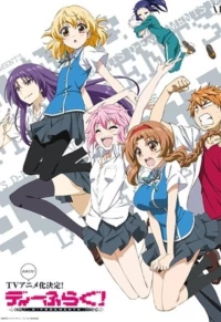 D-Fragments