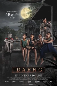 Phim Daeng: Hậu Duệ "Tình Người Duyên Ma"