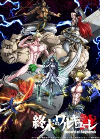 Record Of Ragnarok (Season 1)