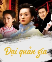 Đại Quản Gia