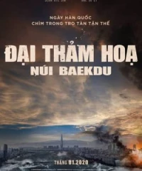 Đại Thảm Hoạ Núi Baekdu