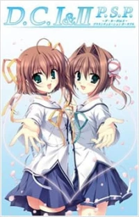 Da Capo: D