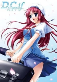 Da Capo If, D.C. if