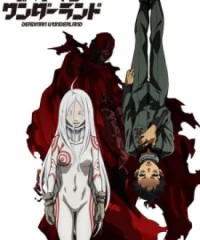 Deadman Wonderland