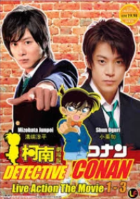 c Kudo Shinichi