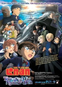 Detective Conan: Kurogane no Submarine
