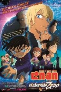 Phim Detective Conan Movie 22: Zero The Enforcer