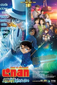 : Hyaku Man Doru no Michishirube