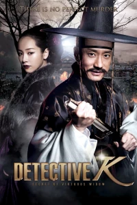 Phim Detective K: Secret Of Virtuous Widow