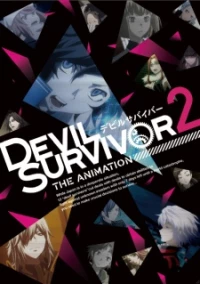 Shin Megami Tensei: Devil Survivor