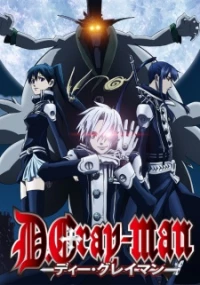 D. Gray-man, D. Grey-man