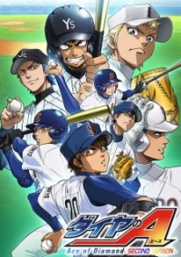 Ace of Diamond: Second Season