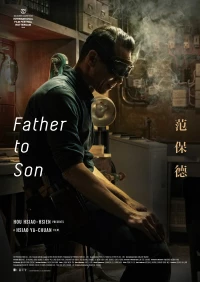 Father To Son