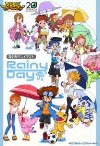 Digimon Adventure