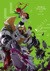 Digimon Adventure tri. Determination, Digimon tri. 2
