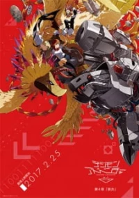 Digimon Adventure tri. Loss, Digimon tri. 4