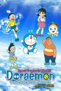 Doremon, Chú Mèo máy thần kỳ, Mèo Máy Doraemon, Đôrêmon