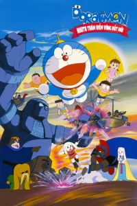 Doraemon: Nobita and the Haunts of Evil