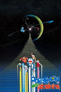 Doraemon: Nobita's Little Star Wars