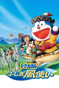 Phim Doraemon: Nobita và Những Pháp Sư Gió Bí Ẩn