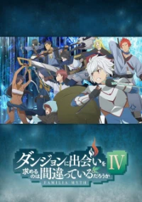 th Season