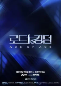 Road To Kingdom: Ace Of Ace