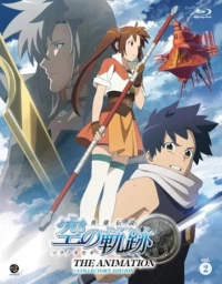 Legend of the Heroes: Trails in the Sky