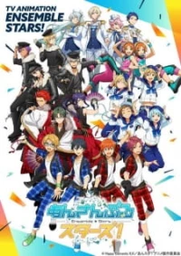 Enstars