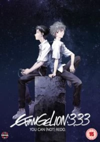 Evangelion Shin Gekijouban: Kyuu