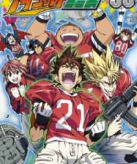 Eyeshield 21