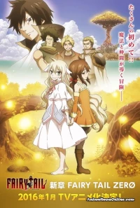 Fairy Tail