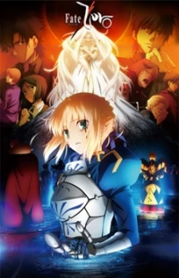 Zero Second Season