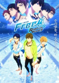 Dive to the Future Movie