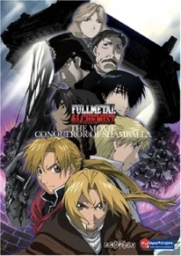 Fullmetal Alchemist: The Movie