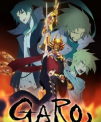 Garo: Honoo no Kokuin