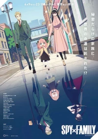 Spy x Family (Season 1)