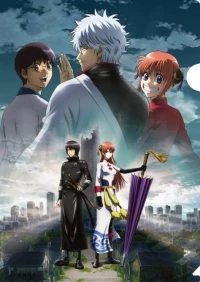: Silver Soul Arc