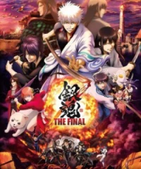 Gintama: The Final