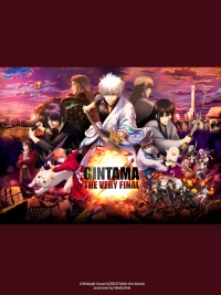銀魂 THE FINAL