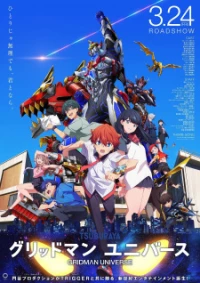 Gridman×Dynazenon