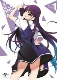 The Fruit of Grisaia Specials