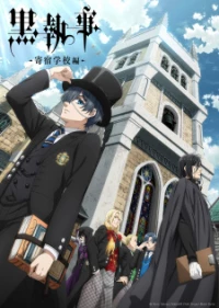 Black Butler: Public School Edition