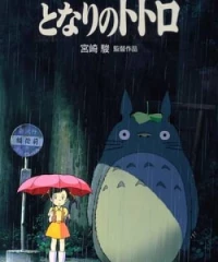 Hàng Xóm Của Tôi Là Totoro