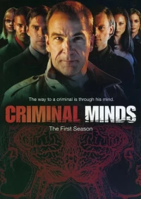 Criminal Minds (Season 1)