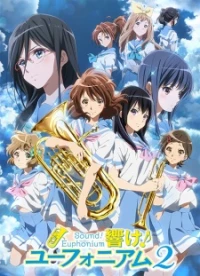 Euphonium Second Season