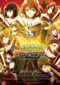 Euphonium: Our Promise: A Brand New Day