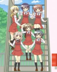 th Season