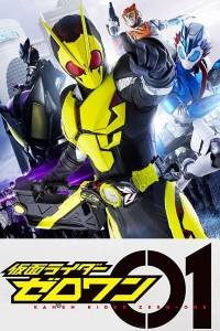 Kamen Rider ZERO-ONE