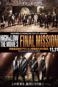 : Final Mission