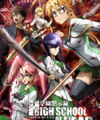 Highschool Of The Dead